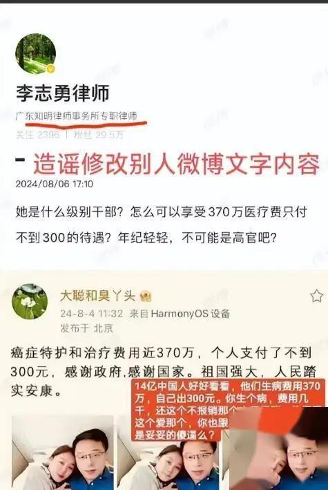 屏蔽信息是高级能力